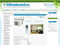 ��������� �����-������� Daikin FTXR28E/RXR28E  - ��������� �����-������� - ��������-������� 
